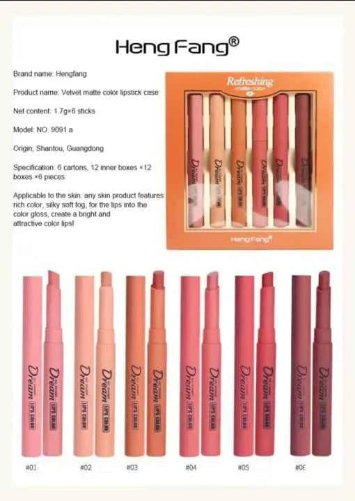 Heng Fang Matte Lipstick Silky Touch 6 Pcs Set